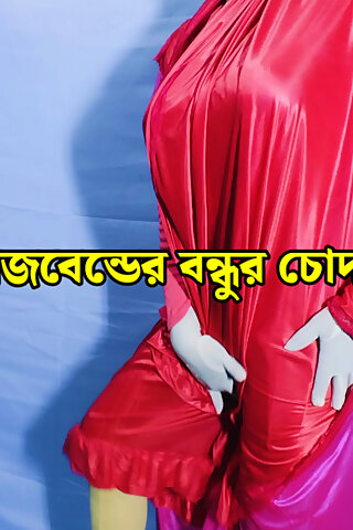 admin added
